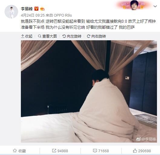 曾志伟睥睨一切的目光仿佛能看破谜团，所有人随时被其霸气掌控